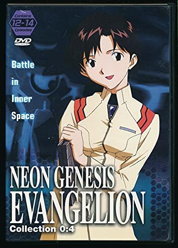 Amazon.com: Neon Genesis Evangelion: Complete Platinum Collection
